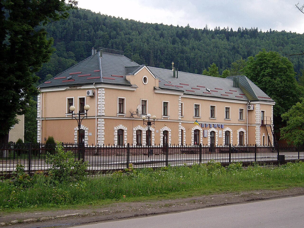 Яремчанська залізнична станція